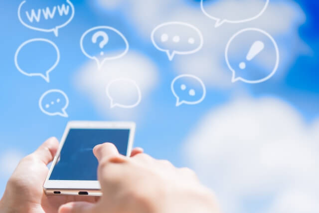 良いコンテンツの共有と保存